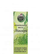 Косметическое масло Маклюры экстракт на оливковом масле, 50 мл
