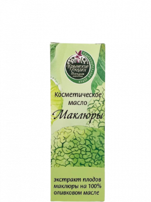 Косметическое масло Маклюры экстракт на оливковом масле, 50 мл