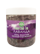 Соль морская Лаванда, 550 г​