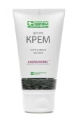 Крем для рук Интенсивное питание Аквабиолис, 30 мл