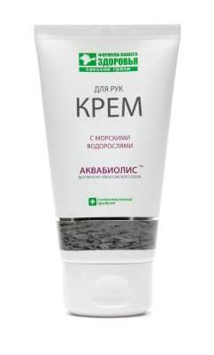 Крем для рук С морскими водорослями Аквабиолис, 75 мл