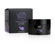 Крем для кожи Молодость Snail cream, 50 мл