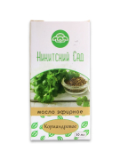 Эфирное масло Кориандровое, 10 мл