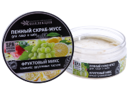 Пенный скраб-мусс «Фруктовый микс» для лица и шеи 