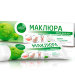 Крем для ног Маклюра, 100 г