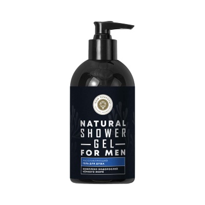 Гель для душа Расслабляющий For men, 250 г