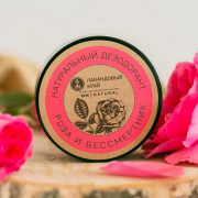 Дезодорант Роза и Бессмертник, 50 г