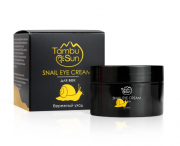 Крем для век Бережный уход Snail eye cream, 50 мл