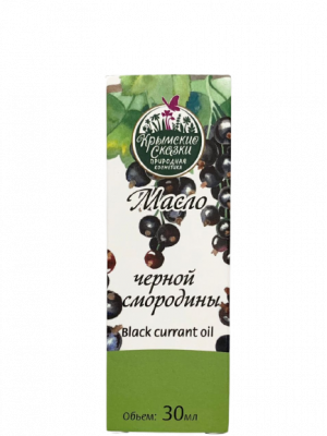 Масло черной смородины, 30 мл