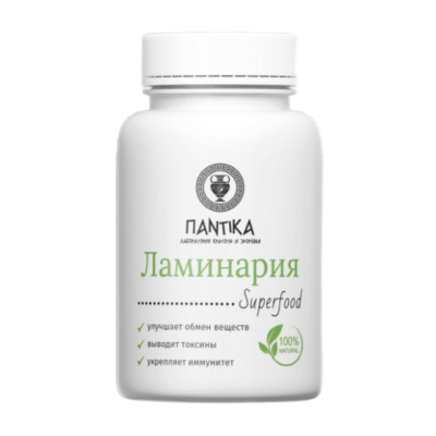 Суперфуд Ламинария Superfood порошок, 60 г