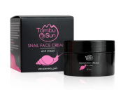 Крем для лица Увлажняющий Snail face cream, 50 мл