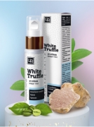 Гель-жидкие патчи White Truffle от отёков, 30 г
