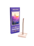 Аромапалочки Лаванда