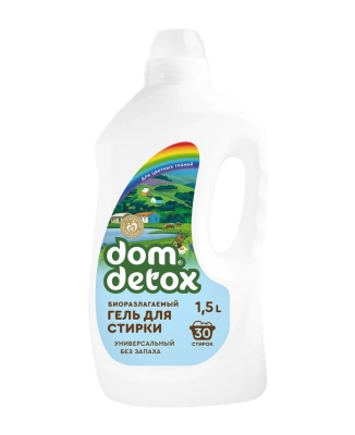 Гель для стирки Без запаха биоразлагаемый Dom Detox, 1,5 л