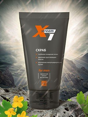 Маска-скраб "X-stream"