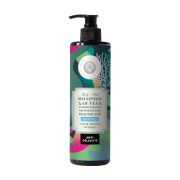 Молочко для тела Тонизирующее Anti-cellulite, 200 г