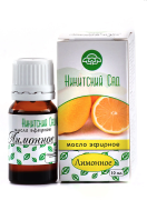 Эфирное масло Лимонное, 10 мл