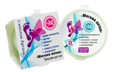 Бальзам для ног "Мягкие пятки"