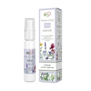 Маска уход №4 для лица Лифтинг для упругости и эластичности, 30 мл