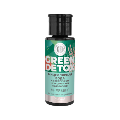 Мицеллярная вода Ультраочищение для нормальной и жирной кожи Green Detox, 150 мл