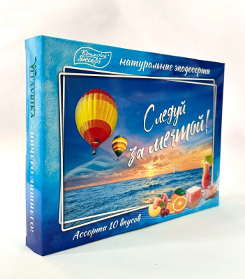 Рахат-лукум Ассорти Следуй за мечтой, 350 г
