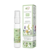 Маска уход №1 для лица Очищение, очищение пор, свежесть и тонус, 30 мл