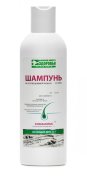 Шампунь На каждый день Аквабиолис, 200 мл