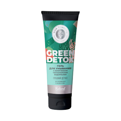 Гель для умывания Глубокий детокс для нормальной и жирной кожи Green Detox, 150 г