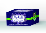 Скраб для тела Лаванда соляной, 300 г