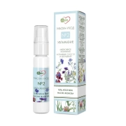 Маска уход №2 для лица Увлажнение от сухости и шелушений, 30 мл