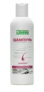 Шампунь Для окрашенных волос Аквабиолис, 200 мл