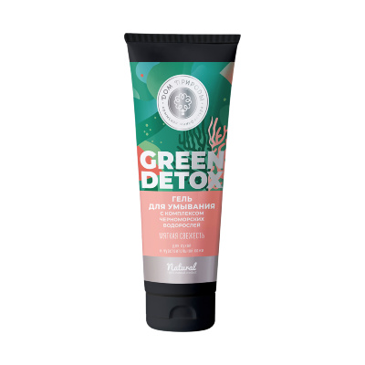 Гель для умывания Мягкая свежесть для сухой и чувствительной кожи Green Detox, 150 г