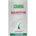 Шампунь Для роста волос Аквабиолис, 200 мл