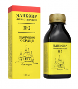 Эликсир №2 Здоровое сердце Архыз, 100 мл