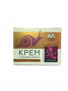Крем для лица, шеи и зоны декольте с муцином улитки 35+ дневной, 50 г