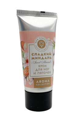 Миндальный Крем для ног и пяточек Экстрапитание, 50 г