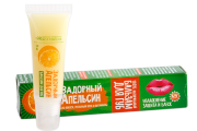 Бальзам для губ "Задорный апельсин"