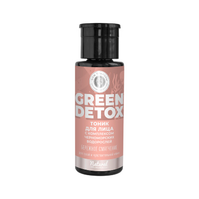 Тоник для лица Бережное смягчение для сухой и чувствительной кожи Green Detox, 150 мл