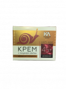 Крем для лица, шеи и зоны декольте с муцином улитки 45+ дневной, 50 г