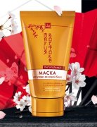 Маска для ухода за кожей бюста "Магия Востока"