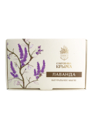 Мыло "Лаванда" алуштинское, 80 г