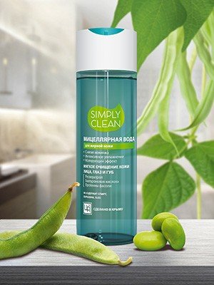 Мицеллярная вода Simply Clean для жирной кожи, 200 мл