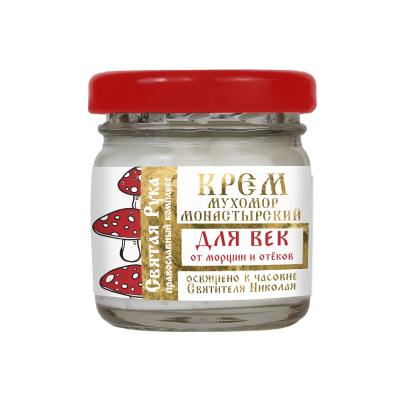 Крем для век От морщин и отёков Мухомор монастырский, 30 мл