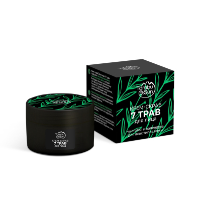 Крем-скраб для лица 7 трав чистотел и календула, 50 мл