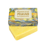 Мыло Ромашка и бессмертник, 100 г