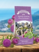 Травяной чай "Расторопша", 40 г