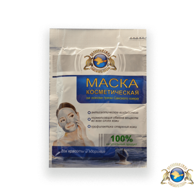 Маска косметическая на основе грязи Сакского озера, саше 40 г