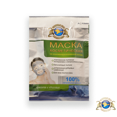 Маска косметическая на низкоминерализованной основе, саше 40 г