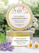 Крем-дезодорант "Нежный букет", 30 г