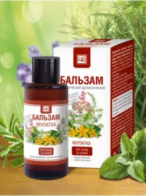 Аромабальзам "Мулатка" для загара,  50 мл